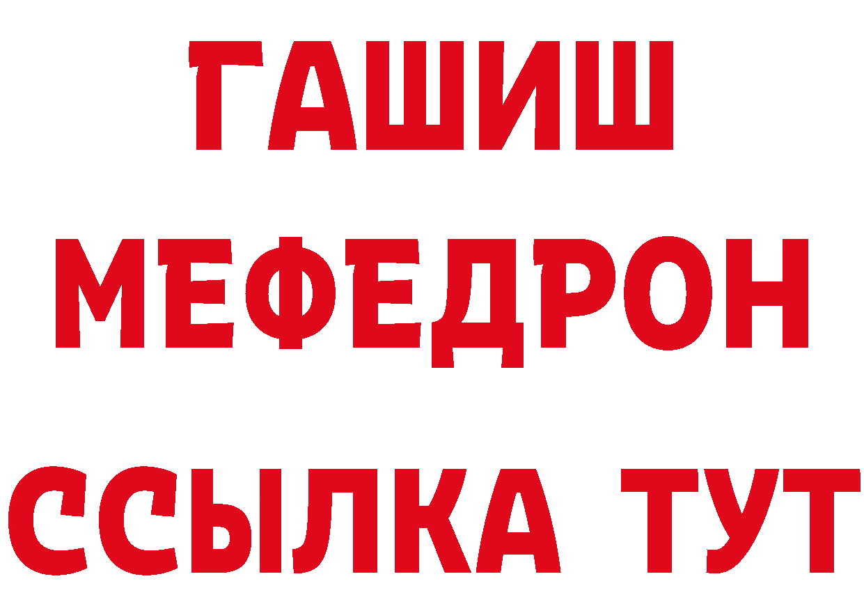 APVP СК вход площадка kraken Петровск-Забайкальский